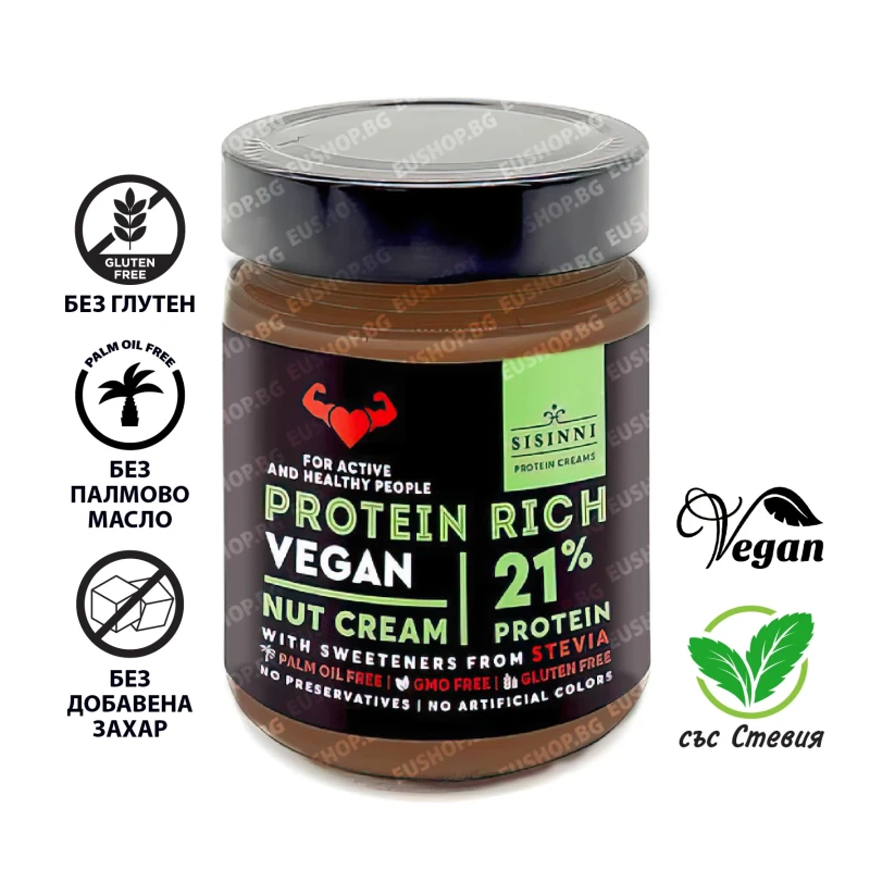 крем Sisinni Protein Vegan Nut Cream веган ядков крем 21пр протеинов 320гр