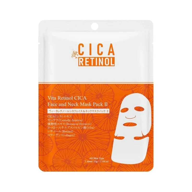 маска лице Mitomo Cica Vita Retinol реструктурираща и подмладяваща за ллице и шия 35гр