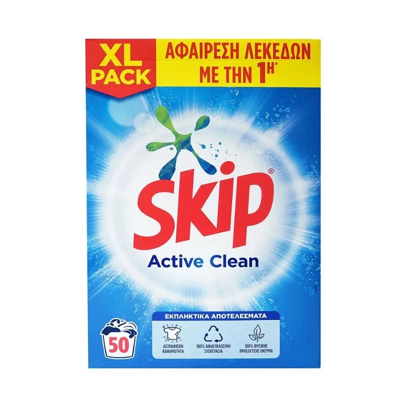 сух прах Skip Active Clean за бяло 50пр 3.25кг