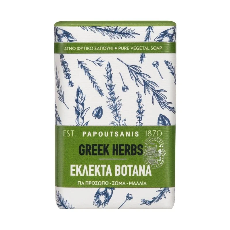 сапун Papoutsanis Pure Soap vegetal Greek Herbs натурален чист сапун с гръцки билки за лице,тяло и коса150гр