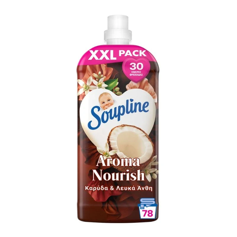 омекотител Soupline Aroma Nourish Coconut and white flowers кокос и бели цветя 78пр 1.638л
