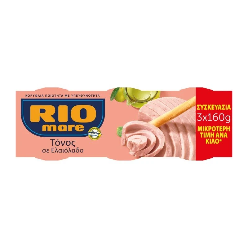 консерва Rio Mare Tuna Olive Oil риба тон в маслиново м-ло 3х160гр