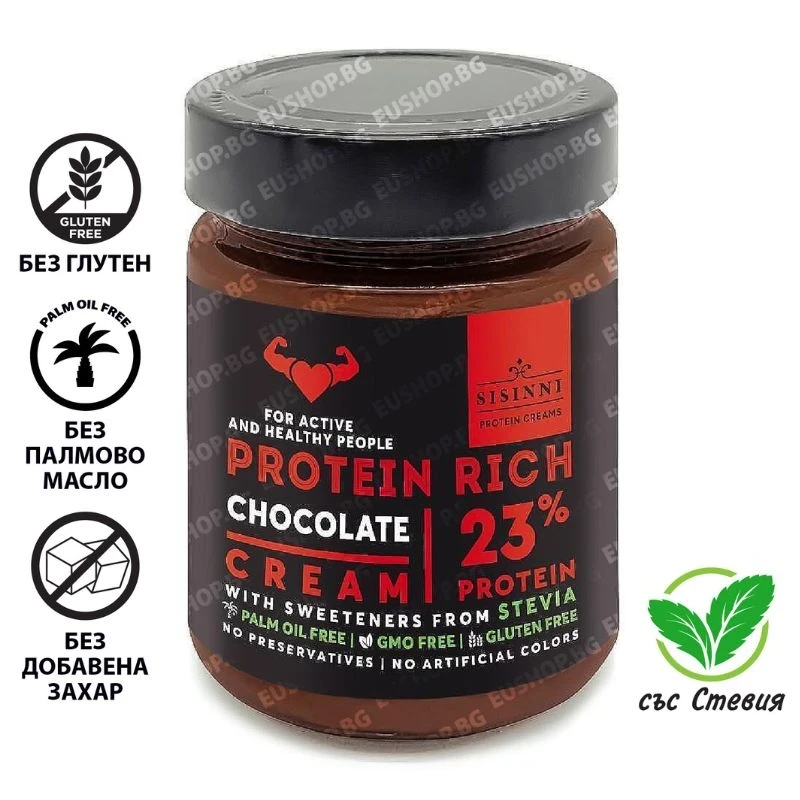 крем Sisinni Protein Chocolate шоколадов крем 23пр протеинов 320гр