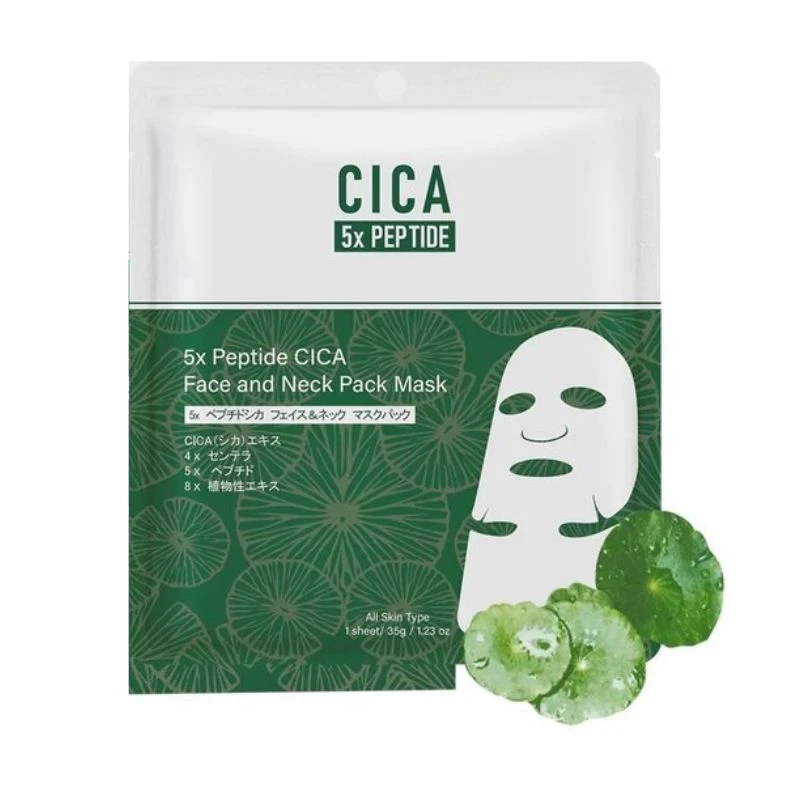 маска лице Mitomo Cica x5 Peptide регенерираща и озаряваща маска за лице и шия 35гр