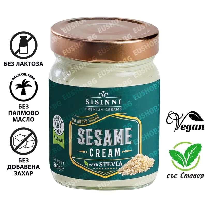 крем Sisinni Sesame сусамов таханов крем 380гр