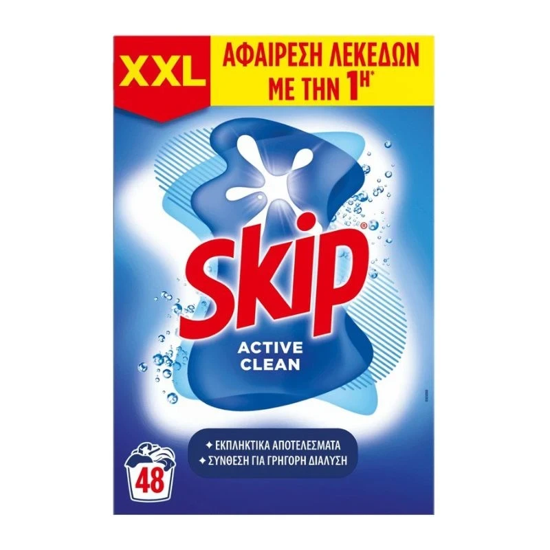 сух прах Skip Active Clean за бяло 48пр 3.12кг