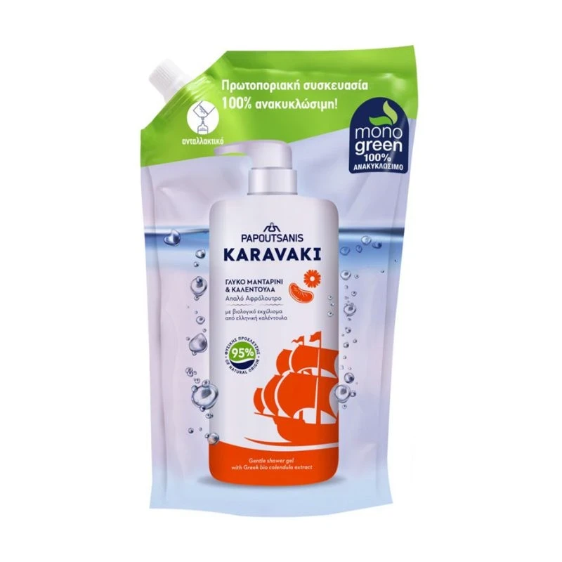 душ гел Karavaki Mandarine and Calendula мандарина и невен 700мл пълнител