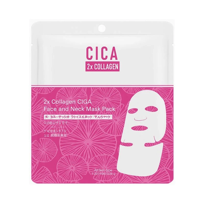маска лице Mitomo Cica x2 Collagen подмладяваща и изглаждаща маска за лице и шия 35гр