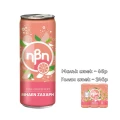 Thumbnail 1 of напитка газирана Ivi Pink Grapefruit ZERO sugar розов грейпфрут без захар 330мл кен