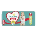 Thumbnail 1 of памперс гащи Pampers pants 5 48бр
