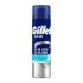 Thumbnail 1 of гел за бръснене Gillette Gel da Barba idratante con burro di Cacao 200мл