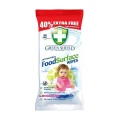Thumbnail 1 of мокри кърпи Green Shield Food Surface антибактериални 99.9пр(Листерия, Ешерихия коли и Салмонела) 70бр