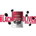 Thumbnail 1 of м-ни Latrovalis Black confit размер 101/110 mamouth 1кг консервирани