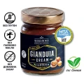 Thumbnail 3 of крем Sisinni Gianduia с шоколад Джандуя 30пр 380гр