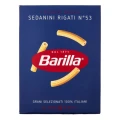 Thumbnail 1 of паста BARILLA №53 SEDANINI RIGATE 500гр