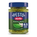 Thumbnail 1 of песто Barilla Genovese 190гр с чесън на прах без глутен