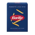 Thumbnail 1 of паста BARILLA №69 PENNETE LISCE 500гр
