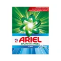 Thumbnail 1 of сух прах Ariel Alpine за бяло 45пр 2.925кг