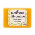 Thumbnail 1 of сапун Papoutsanis Glycerine green Vegan чист глицеринов сапун с тонизиращ аромат на алое 125гр