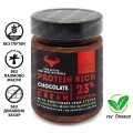 Thumbnail 1 of крем Sisinni Protein Chocolate шоколадов крем 23пр протеинов 320гр