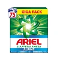 Thumbnail 1 of сух прах Ariel Alpine за бяло 75пр 4.875кгкг