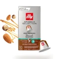 Thumbnail 1 of кафе illy Brasile за nespresso 10бр