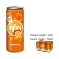 Thumbnail 1 of напитка газирана Ivi Orangeade портокал 330мл кен