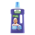 Thumbnail 1 of препарат под Mastro Lindo Lavanda di Provenza лавандула от Прованс 930мл