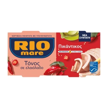 Снимка на консерва Rio Mare Tuna Hot Pepper риба тон леко пикантна с маслиново м-ло 2х120гр
