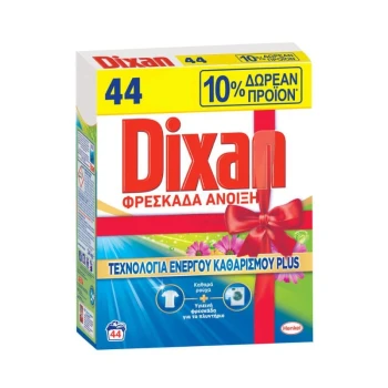 Снимка на сух прах Dixan Spring Fresh пролетна свежест универсал 44пр 2.2кг