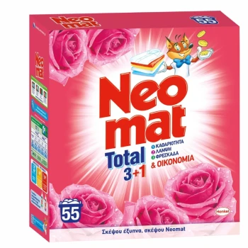 Снимка на сух прах Neo Mat Rose универсал 55пр 2.75кг