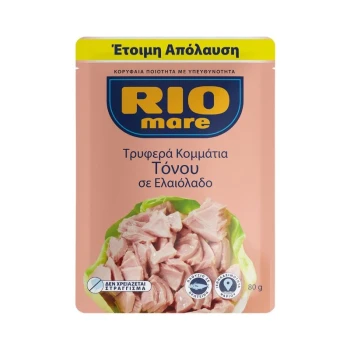 Снимка на консерва плик Rio Mare Tender Pieces in olive oil нежни парченца риба тон в маслиново м-ло 80гр