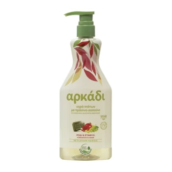 Снимка на препарат съдове Arkadi Pomegranate+Grape нар и грозде 550мл помпа