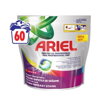 Снимка на капсули Ariel All in1 Color PandG Professional 60пр цветно