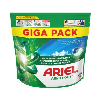 Снимка на капсули Ariel All in1 White бяло 60пр