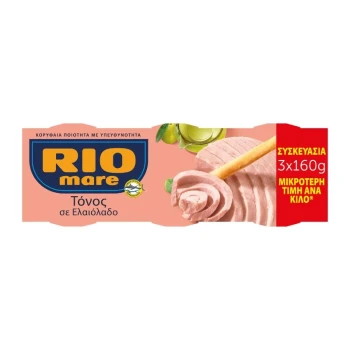 Снимка на консерва Rio Mare Tuna Olive Oil риба тон в маслиново м-ло 3х160гр