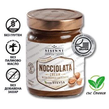 Снимка на крем Sisinni Nocciolata какаов крем с парченца лешници 380гр