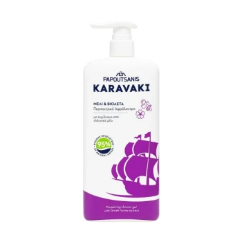 Снимка на душ гел Karavaki Honey and Violet мед и виолетки 750мл помпа