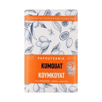 Снимка на сапун Papoutsanis Pure Soap vegetal Kumquat натурален чист сапун с плод Кумкуат за лице,тяло и коса 150гр